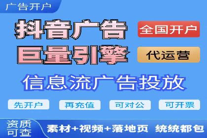 移动支付平台推广开户的实战经验